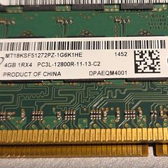4gb pc3l 12800 memory modules x 8