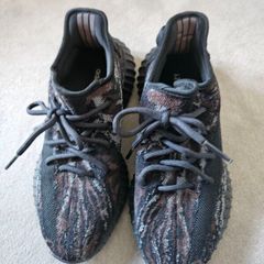 yeezys