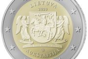 Lithuania 2 Euro Commemorative Coin 2020 -Aukstaitija. UNCIRCULATED