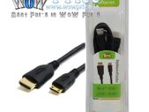 4878 1.5m Mini HDMI to HDMI HD Digital Camcorder Cable