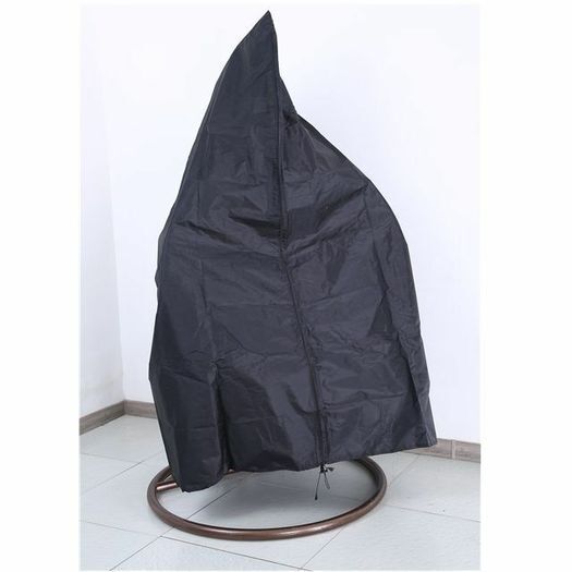 New Egg chair rain cover