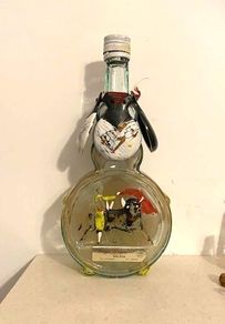 Vintage Spanish Matador Bottle