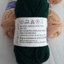 New vintage yarn 60% wool knitting /crochet/crafts Image 3