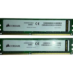 DDR3 8gb Corsair