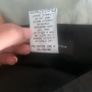 Black satin skirt. Size 8 Image 6