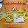 Rang a Tri, 3rd Class School Books Image 7