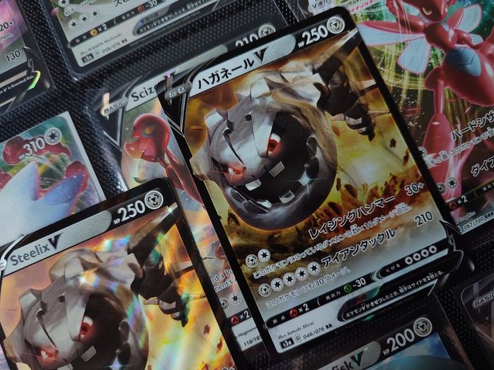Japanese and English Steelix V ! Double Rare and Ultra Rare ! from Legendary Heartbeat and Vivid Voltage Set ! Pokemon Cards !