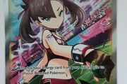 Pokemon Marnie's Pride alt art