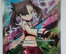 Pokemon Marnie's Pride alt art