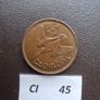 1935 Irish Free State. Farthing. Nice condition! Image 3