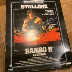 Rambo: First Blood Part II / 2