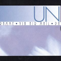 2007 United Nations New York  Aerogramme, Surcharged Unused