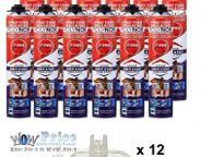 main image for ad 31711 POLYNOR PRO 12pcs - Spray Polyurethane Insulation For Wall, Pipe, Attic, Van etc.