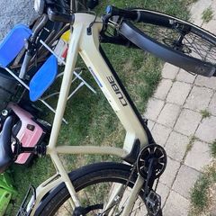 Cube Kathmandu Hybrid Electric bike