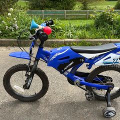Boys bike