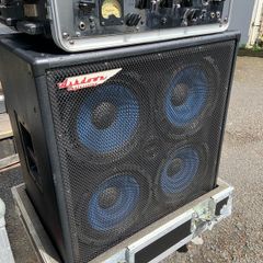 Ashdown ABM bass rig