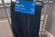 Grey school trousers