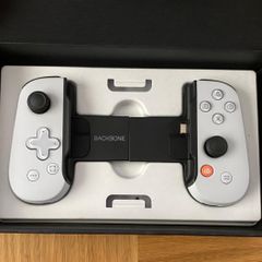 BackBone (1st Gen) for USB-c