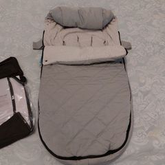 uppa baby footmuff CozyGanoosh