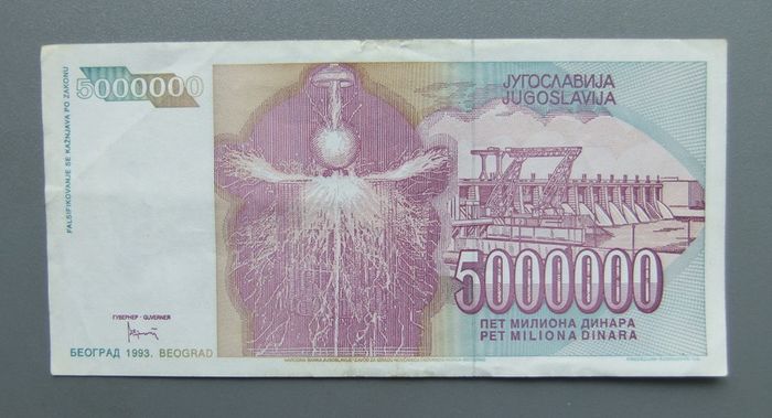 Yugoslavia 5000000 Dinara