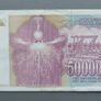 Yugoslavia 5000000 Dinara Image 2