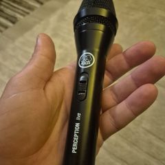 AKG P5 S Dynamic Vocal Microphone