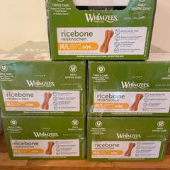 Whimzees Rice Bone M/L box (50 piece)