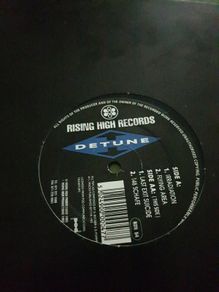 techno vinyl
