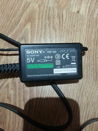 Sony adapter