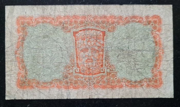 Ireland 1945 10/ Shilling Lady Lavery  Banknote