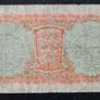 Ireland 1945 10/ Shilling Lady Lavery  Banknote Image 3