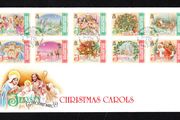 2007 Jersey Christmas Commemorative Stamps First Day Cover (FDC)