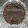 1oz Fine 999 Silver Bullion Philharmonic 2026 Coin. Image 2