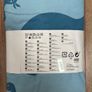 BNWT IKEA single dino duvet set Image 2