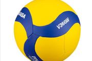 MIKASA V360W Volleyball Ball
