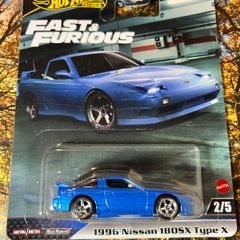 Nissan 180sx Fast & Furious Hot Wheels Premium