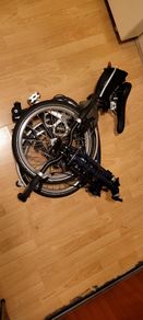 Brompton