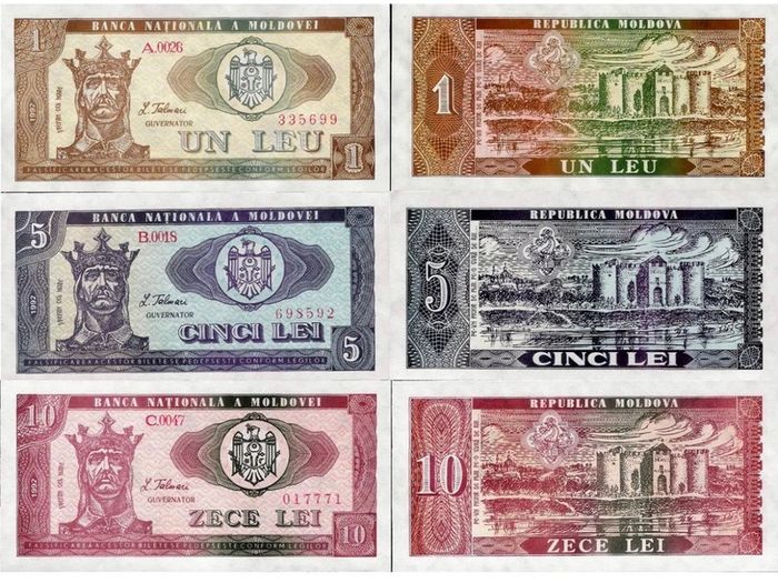 Moldova 1992 banknotes UNC- set 3 pcs 1+5+10 lei