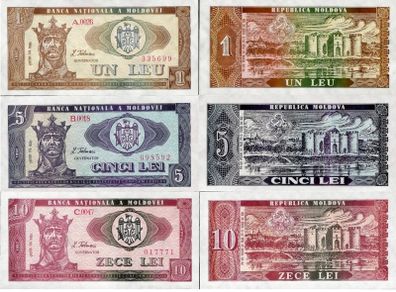 Moldova 1992 banknotes UNC- set 3 pcs 1+5+10 lei