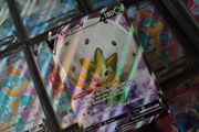 Eldegoss V ! Full Art ! Ultra Rare ! from Rebel Clash ! 2020 ! Pokemon Card ! TCG !