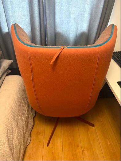Lounge Chair