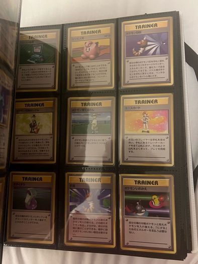 Pokemon JPN complete base set