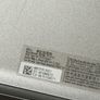 Dell Latitude 5420 i7 Image 6