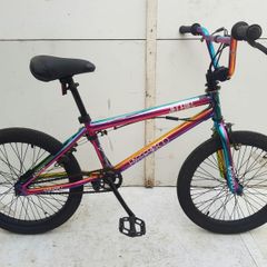 Bmx Jet Fuel