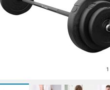Hit Fitness Vinyl Studio Barbell Pump Set | 20kg