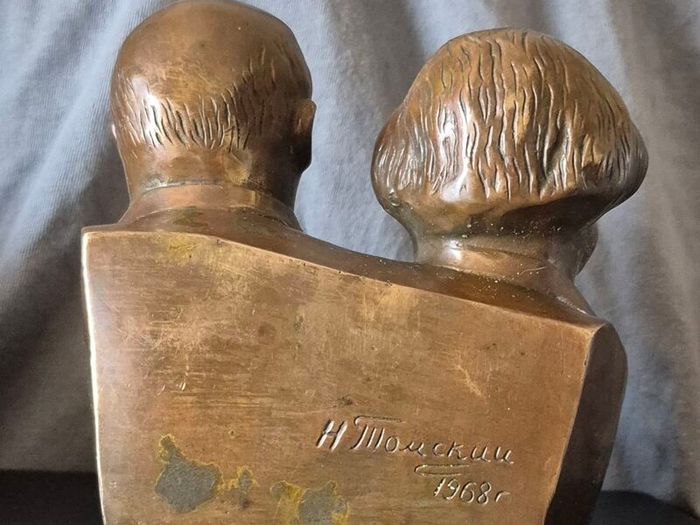 Vintage soviet russian bust of Vladimir lenin / Karl marx