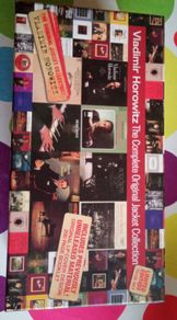 Vladimir Horowitz The Complete Original Jacket Collection Special Edition