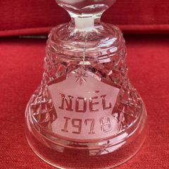 Waterford Crystal Christmas Bell