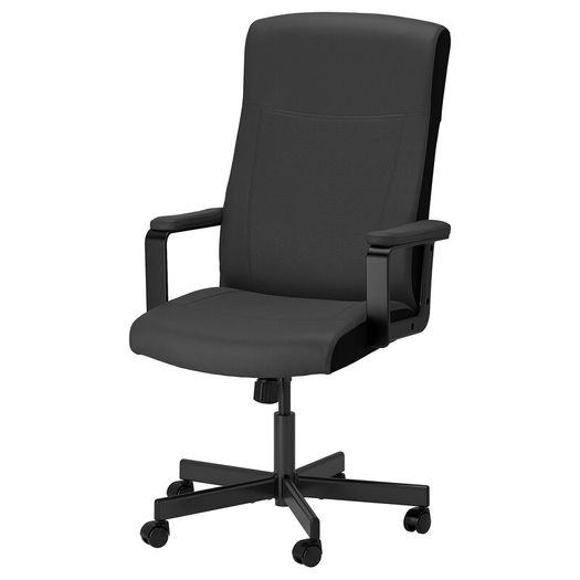 IKEA MILLBERGET Black Swivel Office Chair