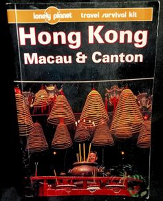 Hong Kong, Macau & Canton (a Lonely Planet Travel Survival Kit) by Robert Storey - Paperback